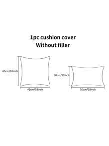 1pc Lace Cushion Cover Or Lumbar Pillowcase - White - View 2