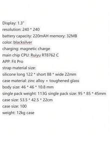 Reloj Inteligente Para Medir La Presión Arterial, La Frecuencia Cardíaca Y Rastrear La Calidad Del Sueño - acero negro - Ver 11