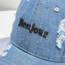 1pc Unisex Solid Color Bonjour Letter Embroidered Fashionable Sun Visor Baseball Cap, Suitable For Daily, Outdoor, Street, Travel Use