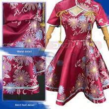 3pcs Set HOLOUN OSHI NO KO Ruby Hoshino Cosplay Costume Anime Cheongsam Dress Party Halloween Christmas Gift