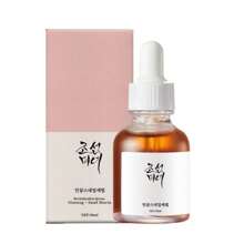 beauty of joseon serum revive, glow, glow deep, green tea 4type Clareando a pele e retardando o envelhecimento Niacinamida