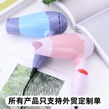 Mini Secadora de cabello de el pelo  con difusor  para un mejor cuidado de tu cabello secadora para llevar a tus viajes portátil plegable - Tipo de Enchufe A USA (110-127V) - Ver 3