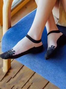 4對短筒網眼水草圖案襪子，純色，夏季薄款透氣