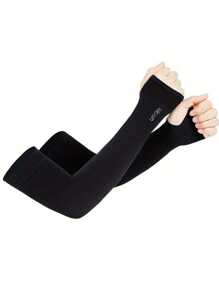 1對防曬吸汗透氣、超薄高彈性男女夏季冰袖,使用冰絲製成,防紫外線,適用於戶外運動、開車、騎車、跑步 - A - 查看 9