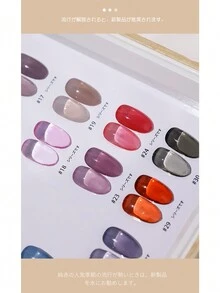 annies 15ml冰水滋潤美甲凝膠,2024年流行的新款霓虹果凍裸色美甲凝膠,適用於美甲沙龍 - 紫色 - 查看 4