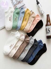 7 Pairs Men's New Style Solid Color Minimalist Daily Wear Short Socks, Couples Design - Multicolor - View 1