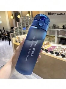 780ml防漏透明運動水瓶,適用於健身房、健身和旅行,讓你隨時保持水分補充 - 藍色 - 查看 7