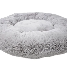 Cama Pet Caminha Redonda Pelúcia Nuvem Cachorro Gato 50 x 50cm