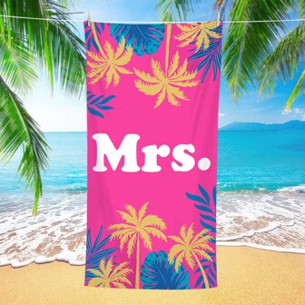 1pc Ladies' Beach Towel Coconut Tree Print Soft Towel, Quick Dry & Highly Absorbent Beach Towel, Lightweight Blanket For Swimming, Yoga, Fitness, And Other Outdoor Sports Summer Travel, Vacation Holiday Bathroom Decor Beach Essentials