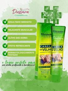 Body Cream - 綠色 - 查看 2