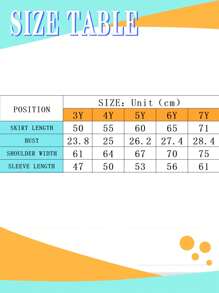 少女休闲几何图案荷叶袖假日连衣裙