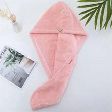 1件装女士干发帽：速干超细纤维毛巾帽，超强吸水，快速干发！可作发帽、头巾、睡眠帽使用。 - 粉色 - 查看 1