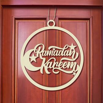 1pc Eid Mubarak Decoration Wooden Ramadan Kareem Door Sign Round Eid Al Fitr Ramadan Hollow Wood Door Hanging Sign Islam Mubarak Wood Wall Pendant For Muslim Home Room Happy Ramadan Mubarak Party Supplies