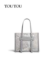 Toutou 2024新年限量版龍紋提花大容量手提包女士40692書本手提包 - 藍色 - 查看 3