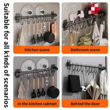 1pc 30cm/40cm/50cm Movable Hooks, Simple & Fashionable No-Drill Black Movable Hooks Suitable For Kitchen/Bathroom/Pot Lid Organizer, Easily Installed With Adhesive Tape, Also Applicable For Garage Tools, Entrance Keys & Jewelry, Sutiable To Use In Kitchen, Kitchen Storage Goods