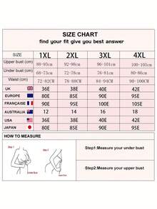 大尺寸3入組純色蕾絲無縫內褲 - 紅色 - 查看 6