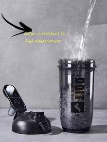 FQUAN 1入組富光tritan雙飲大容量運動戶外男女通用健身水瓶,學生適用,夏季必備,附帶吸管和手柄及攪拌器,750毫升 - 黑色 - 查看 3