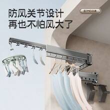 Clothes Drying Racks Accessories - one-size - View 6
