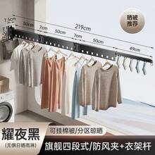 Clothes Drying Racks Accessories - one-size - View 2