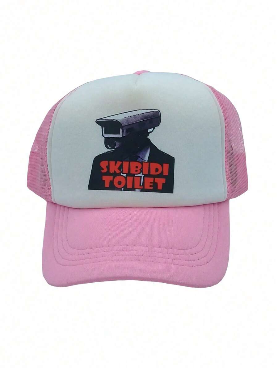 Skibidi Toilet 1 Piece One-Size Cap Various Designs - Pink - View 1