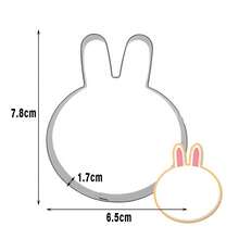 1pc Easter-Themed Stainless Steel Cookie Cutter, Featuring Rabbit, Pigeon, Duck, Egg And Carrot Shapes, Suitable As Baking Tool For Cutting Cake, Fondant, Biscuit, Chocolate And Soap, Also Helpful Kitchen Gadget For Cutting Vegetables, Fruits And Dough - Silver - View 21