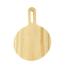 砧板 - 米色 - 查看 2