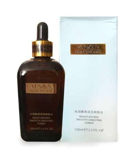 Primer Hidratante Suero con Nicoteramide ,El Original, Sirve para Rejuvenecer, Hidratar, Nutrir, Refrescar la piel de tu rostro, lo nuevo y lo mejor