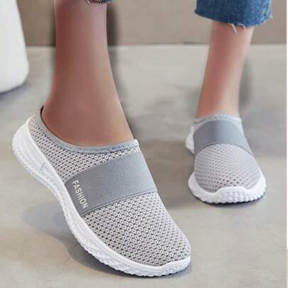 Women's Summer Outdoor Mules, Solid Color Clogs With Thick & Soft Sole, Breathable Slip-Ons