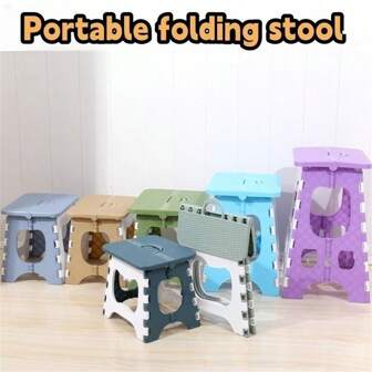 1pc Portable Folding Stool For Home Use, Easy Assembly For Adult And Children, Ideal For Outdoor Activities Such As Fishing, Taking Trains And Horse Riding, Camping, Family Gathering, Birthday Party, Graduation And Sports Events