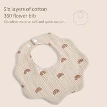4 件套婴儿喂奶围兜，配有 6 层花瓣印花纱布口水巾，新生儿柔软拍嗝巾