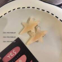 2/4件組 醋酸纖維不對稱星星髮夾 側分瀏海抓夾 女款 Y2K 風格髮爪髮夾 髮飾 頭飾 女用髮夾 - 彩色 - 查看 5
