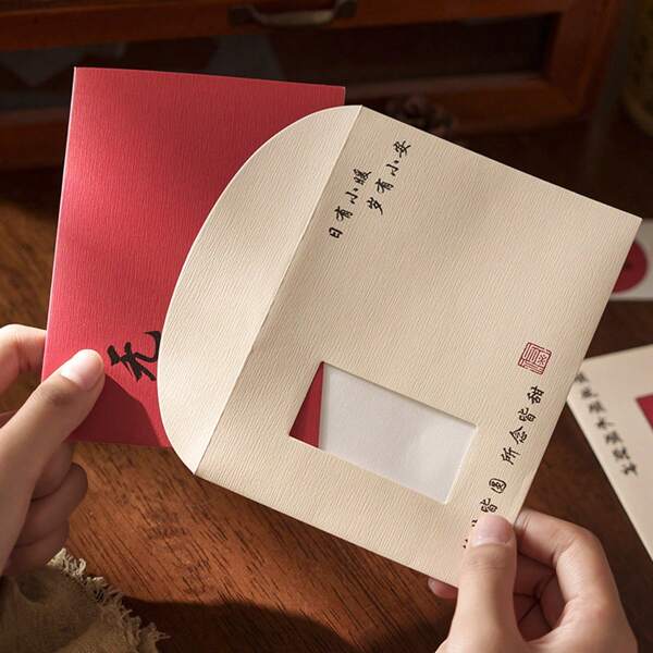 1 Pieza Conjunto De Sobres De Tarjeta De Felicitación Con Estilo Chino Ahuecado
