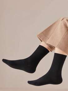 5 Paar Wadensocken, Bequem Und Vielseitig