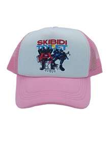 Skibidi Toilet 1 Piece One-Size Cap Various Designs - Pink - View 2