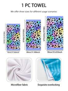1 Pieza Toalla De Playa En Estampado De Leopardo Colorido, Toalla De Baño Rectangular De Microfibra Estilo Sencillo Apta Para Baño Y Playa - Multicolor - Ver 2
