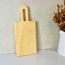 砧板 - 米色 - 查看 3