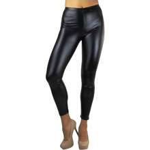 ToBeInStyle Women's Shiny Faux-Leather Legging - 黑色 - 查看 5
