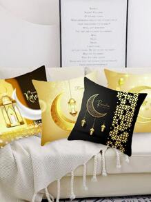 4pcs Moon Shaped Pillow Covers Black & Gold - Gold - View 1