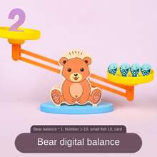 Wooden Toy Bear Balance Scale For Kids, Educational Tool For Logical Thinking, Number Recognition And Balance Training - Multicolor - View 4