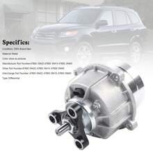Differential Coupling Assy 47800-39400 4WD For Hyundai Santa Fe 2010-2012 - Silver - View 2