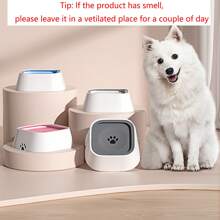 1pc Pet Water Bowl, Cat Dog Floating Drinking Bowl, Non-Spill Suspended Pet Bowl, Floating Anti-Tipping Dog/Cat Water Bowl