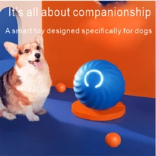 跳跳球狗自動玩具,咬碎度高的球,抗無聊,自娛自樂,狗狗戲弄裝置