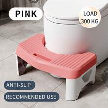 浴室坐墊,家用加厚馬桶蹲立式成人老人腳墊,孕婦腳墊 - 藍色 - 查看 10