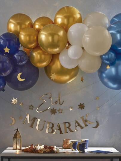 MECRLA 53pcs Eid Mubarak Gold Paper Pull Flags, Blue & Gold Latex Balloons Combo, Suitable For Ramadan Decoration, Islamic Festival Decoration, Eid Al-Fitr Decoration, Eid Al-Adha Decoration