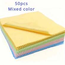10/20/50/100pcs Chamois Glasses Cleaner, Jewelry Care Wipe Cloth, Microfiber Cleaning Cloth For Glasses, Cloth Lens Phone Screen Cleaning Wipes(Random Color)