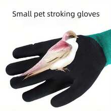 1對聚酯鳥互動訓練手套,用於教育和訓練鳥類文明待客 - 軍綠色 - 查看 6