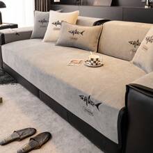 Elegant One-Piece Sofa Cover: Slip-Resistant, Pet-Friendly, 100% Polyester Fiber, Suitable For All Room And Season - Easy To Care And Machine Washable - Light Grey - View 4