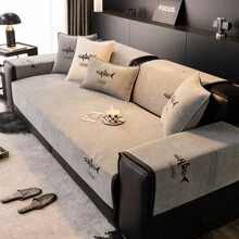 Elegant One-Piece Sofa Cover: Slip-Resistant, Pet-Friendly, 100% Polyester Fiber, Suitable For All Room And Season - Easy To Care And Machine Washable - Light Grey - View 3