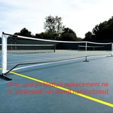 22x3ft Pickleball Replacement Net, Portable Pickleball Nets For Most Free-Standing Pickle Ball Frame - White - View 4