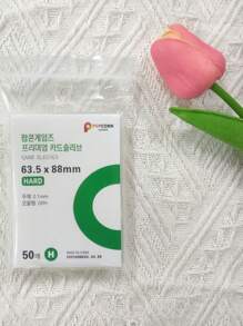 50pcs/Pack Photo Card Protectors Hard Card Sleeves, Perfect Double Layer Protection Film, Kawaii Korean Popcorn Card Film, 20pcs Silk Card Sleeves, Liffy Album Cards, Acid-Free CPP Material With High Translucency And Flat Mouth, Suitable For Album Holders, Photography Cards, Medical Cards, Game Cards, Sports Trading Kpop Poke Baseball, Magic, MTG Sleeves (Clear-6 Sizes To Choose From). - Clear - View 15